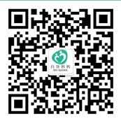 双11剁手化妆品,上交所评双11促销