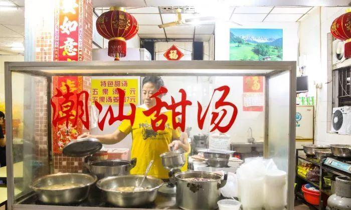 广州老字号糖水店推荐,打卡平价老字号糖水铺