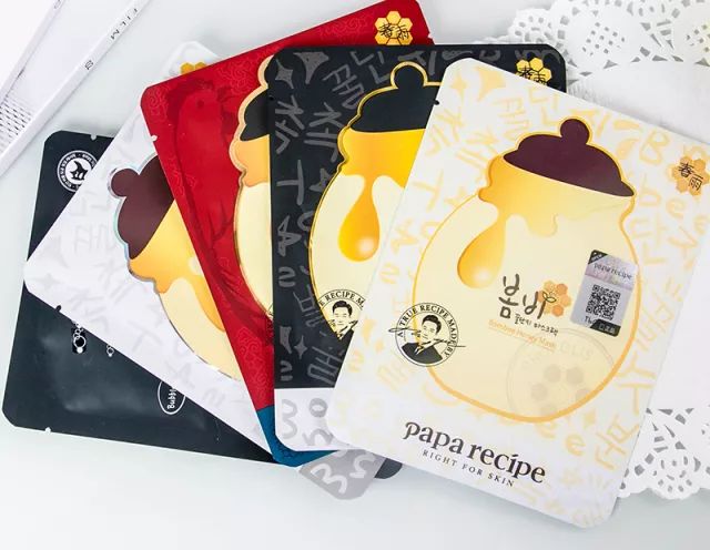 黑春雨面膜功效,紫春雨面膜有什么功效