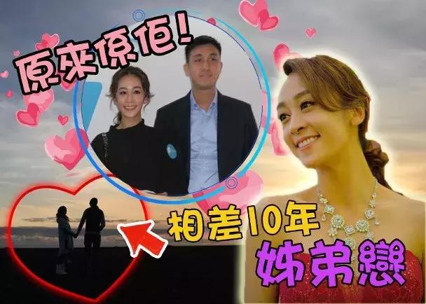 姐妹同心做小三？心颖心美都不简单！