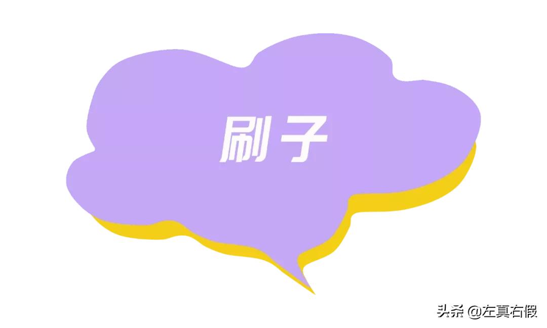 3ce如何辨别真假,3ce唇釉真假辨别图