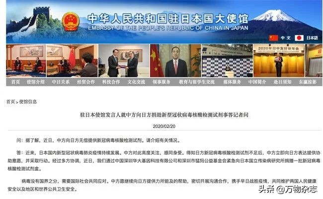 美国新冠自测官方承认吗,检验新冠核酸的试剂有哪些