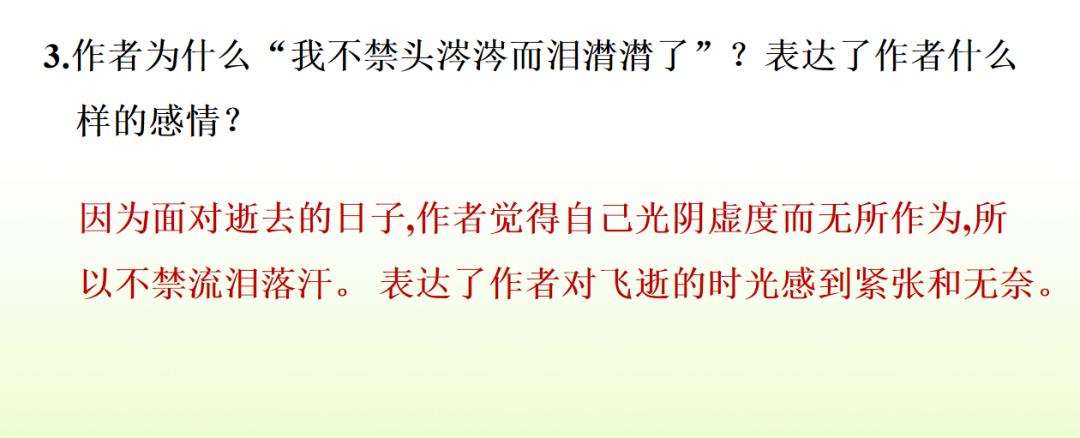 下学期语文常考看图写话,部编版六年级语文期末习题及答案