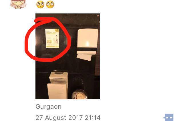 作为一个女人，我试了试站着小便|从印度女性卫生产品说开去