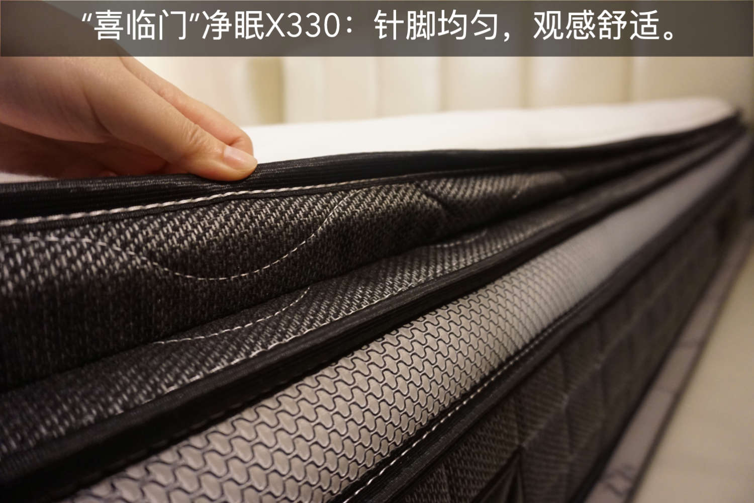 吓一跳！美国床垫PK中国床垫，脑子不够用了？