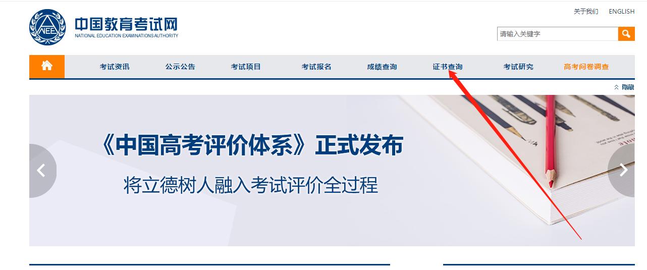 自考nit证书有期限吗,自考nit证书免考科目