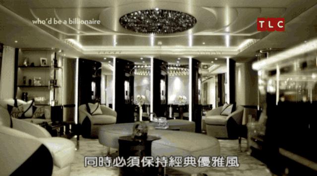 亿万富翁的有钱人生完整视频,亿万富豪的富贵人生