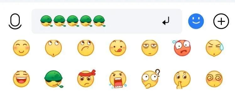 微信今日热搜,微信最新热搜消息