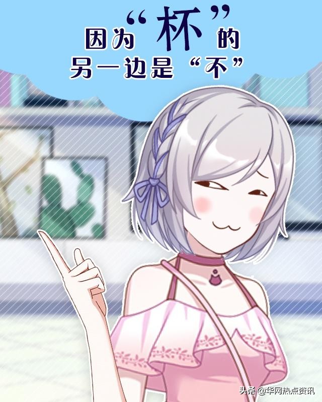 脑筋急转弯中学生,100道脑筋急转弯带答案