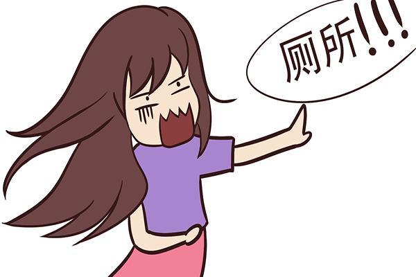 经常憋尿会引起什么妇科病,经常憋尿会导致妇科病吗