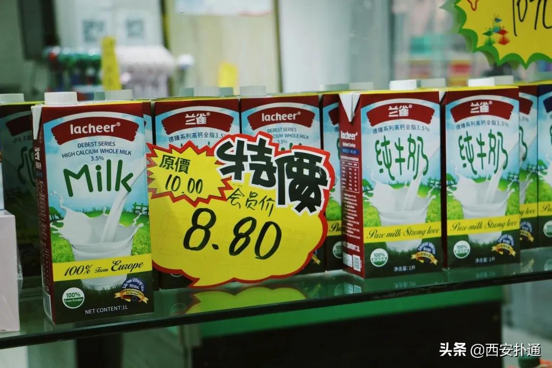 实现零食自由批发,可以实现零食自由的地方在哪