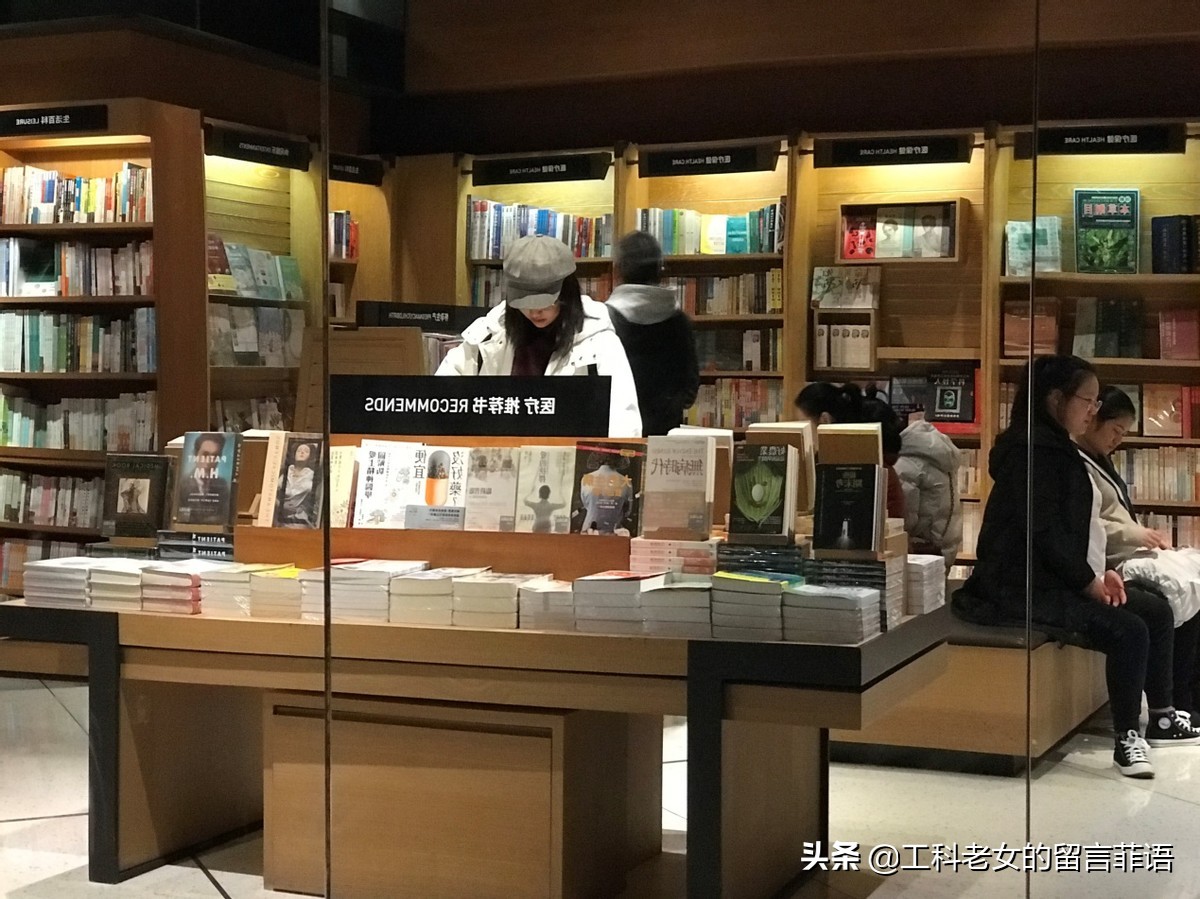苏州诚品书店和台湾诚品书店,苏州诚品书店特有的书