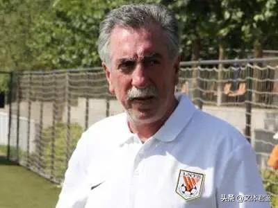 鲁能记忆完整版,鲁能历史主帅