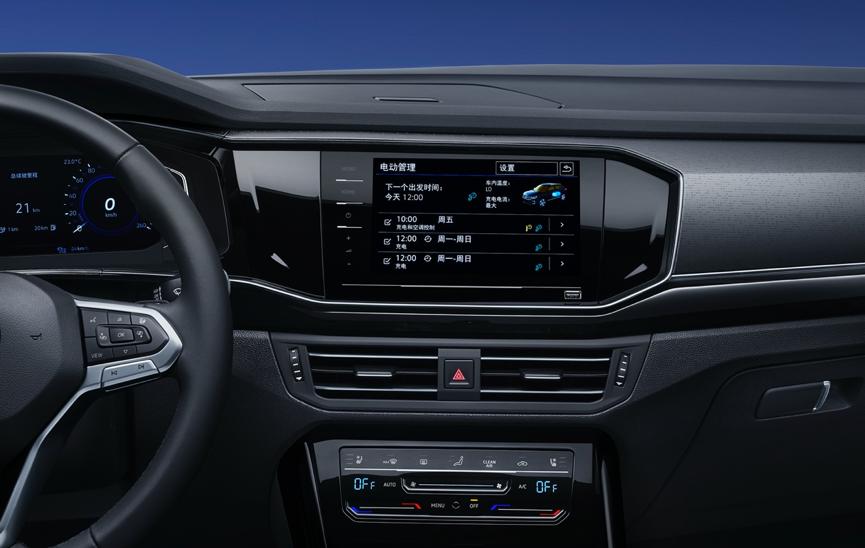 合资最便宜插混SUV,上绿牌,一公里一毛二,还有大众光环加持