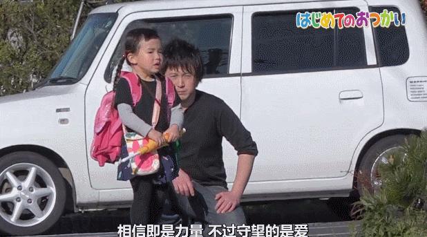 日本跟拍十年打工纪录片,日本跟拍中国家庭