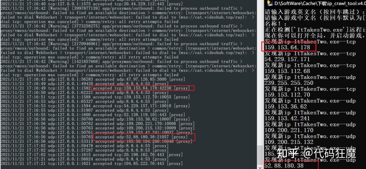 加速器加速游戏的正确方式,游戏加速器使用方法迅游