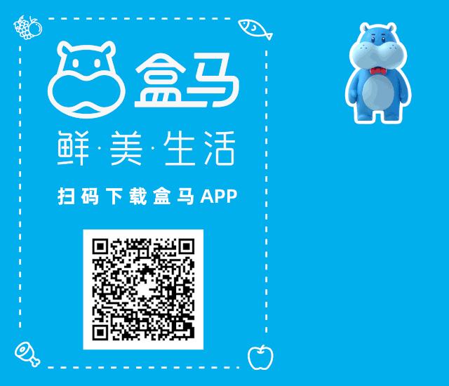 盒马28天精酿啤酒测评,盒马最好喝的奶是什么