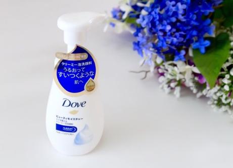 赵丽颖卸妆洗面奶,赵丽颖皮肤曝光