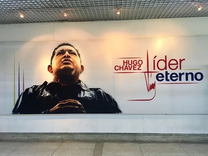 委内瑞拉最奢华的地方,委内瑞拉南美洲