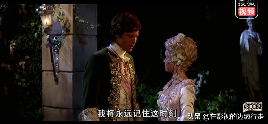 聊聊《水晶鞋与玫瑰花》——多看看童话，能洗礼压抑又枯燥的精神