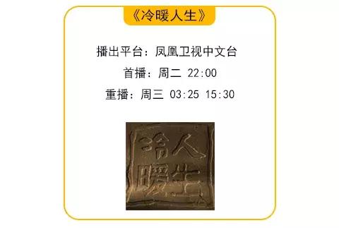 一个“疯老师”和11个“问题学生”的一场孤注一掷的冒险