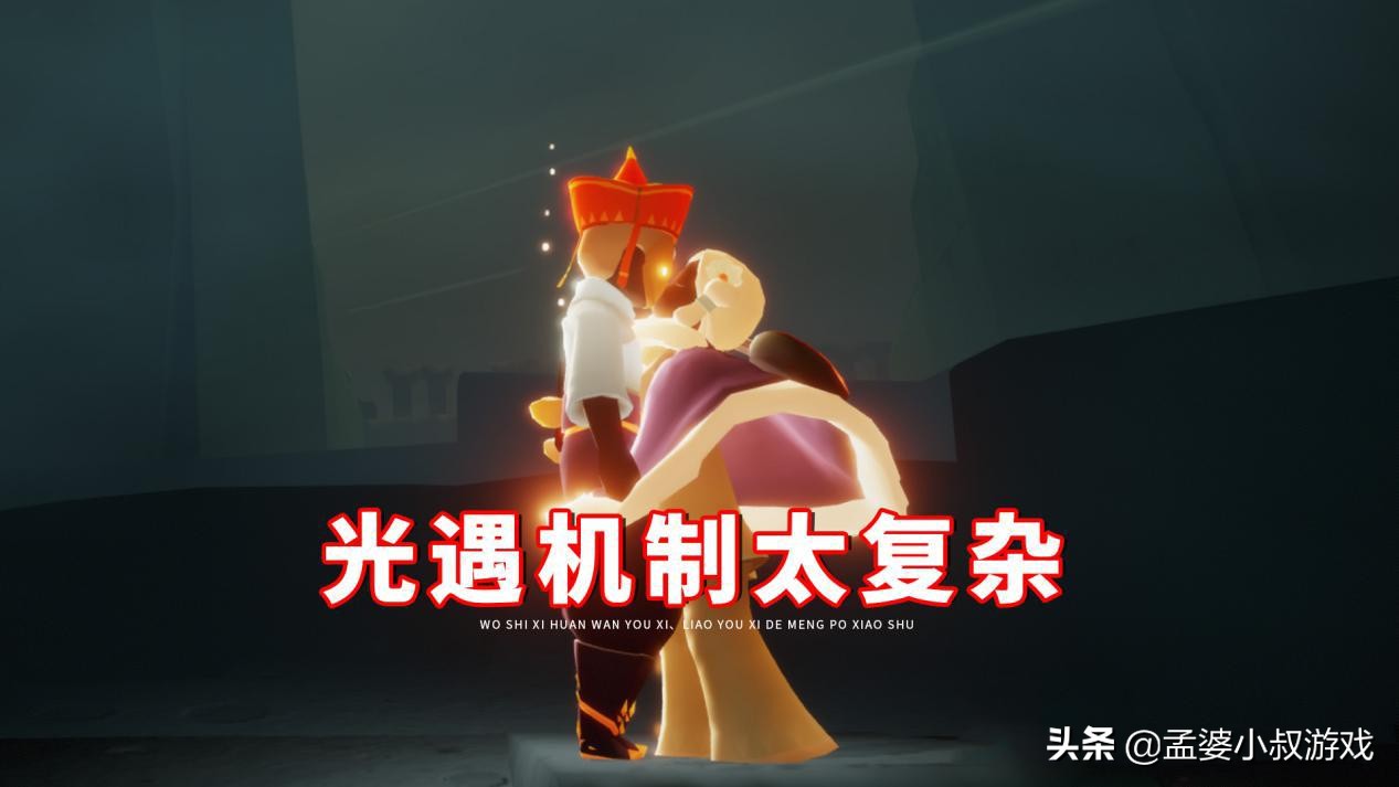 光遇账号丢失没有手机号怎么找回,光遇账号为什么丢了