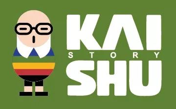 海康威视招聘,海康威视招聘要求