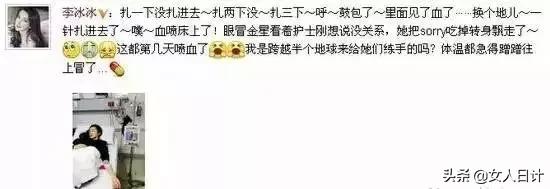 看你没见过世面的样子搞笑图,看你脸就知道你没见过世面