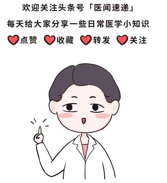 奥美拉唑胶囊不良反应,胃药奥美拉唑能吃多久