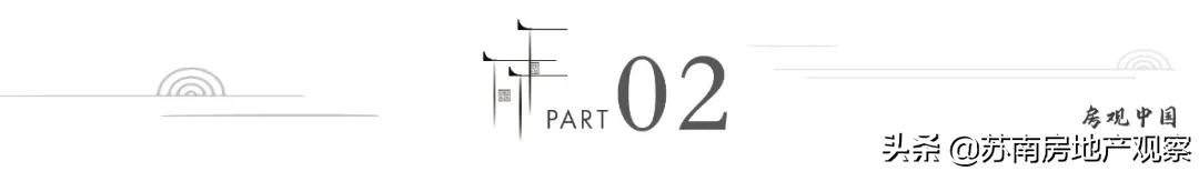 姑苏区的房子会升值吗,姑苏区有升值空间吗