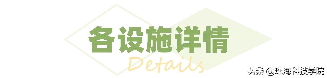 新生攻略之校园安全篇,学校快递点寄快递省钱攻略