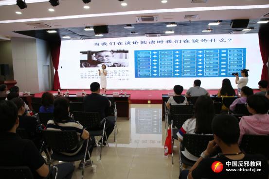 鍖椾含杩滅鑹炬粙鍏崇埍鐢熷懡,鍖椾含淇濇姢鏍″洯瀹夊叏