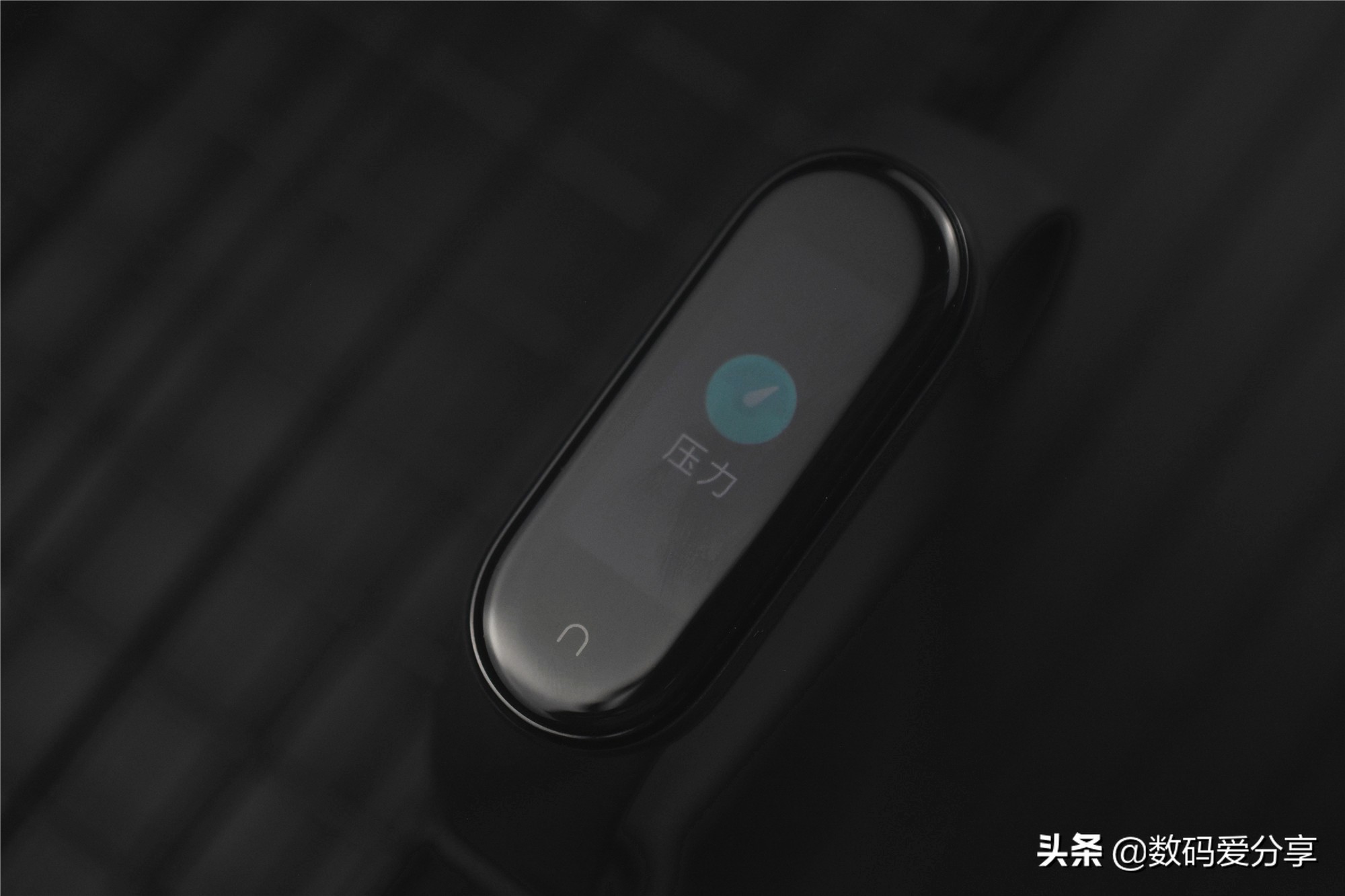 小米手环5体验：售价189，和小米手环4长得一样，还值不值得买？