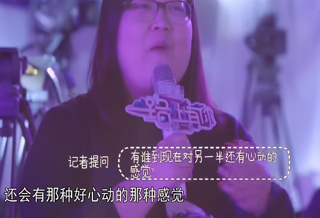 王岳伦李湘几婚,王岳伦李湘的婚姻