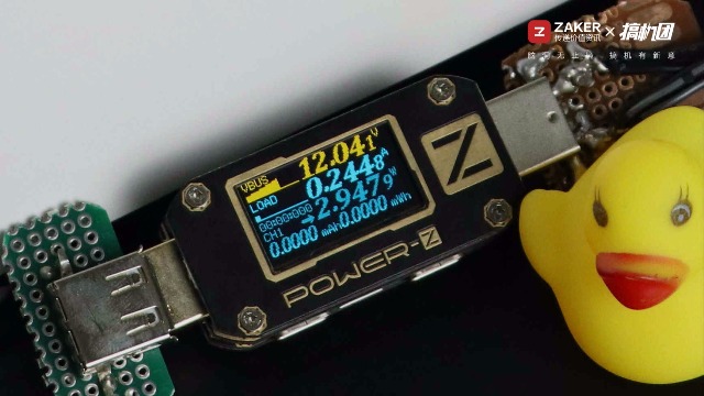 华为移动路由2pro深度评测,华为4g路由2pro全部教程