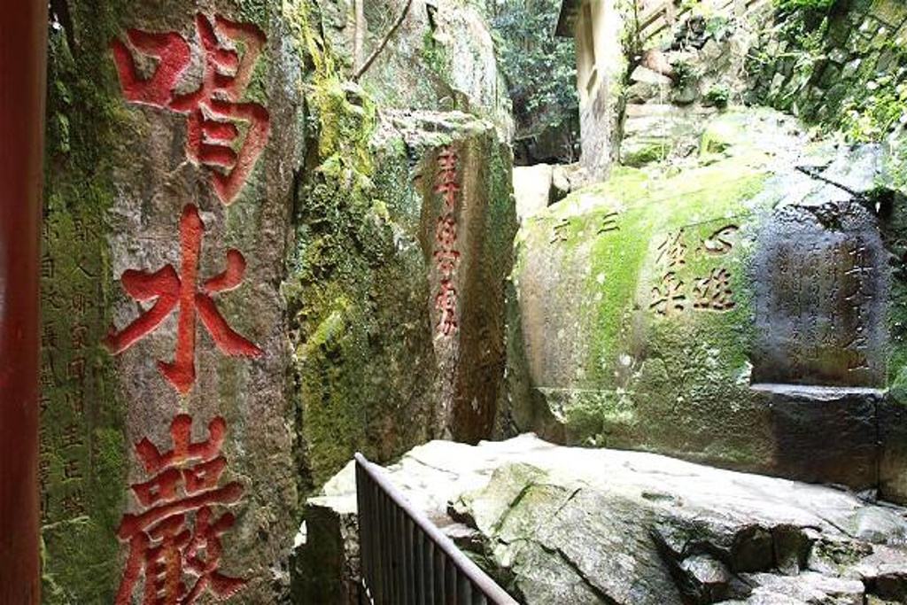 枉矢哨壶的意思,枉矢哨壶是比喻什么生肖