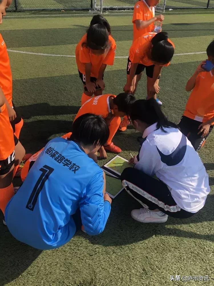 2024合肥瑶海杯足球邀请赛女足,合肥青少年女足市队比赛