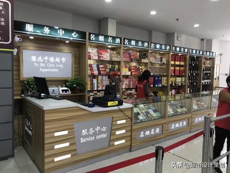 超市蔬菜陈列图片,超市地堆创意陈列