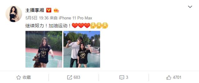 14岁王诗龄惊艳写真,王诗龄瘦成锥子脸