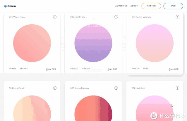 各种颜色配色软件,配色神器从此告别配色困扰