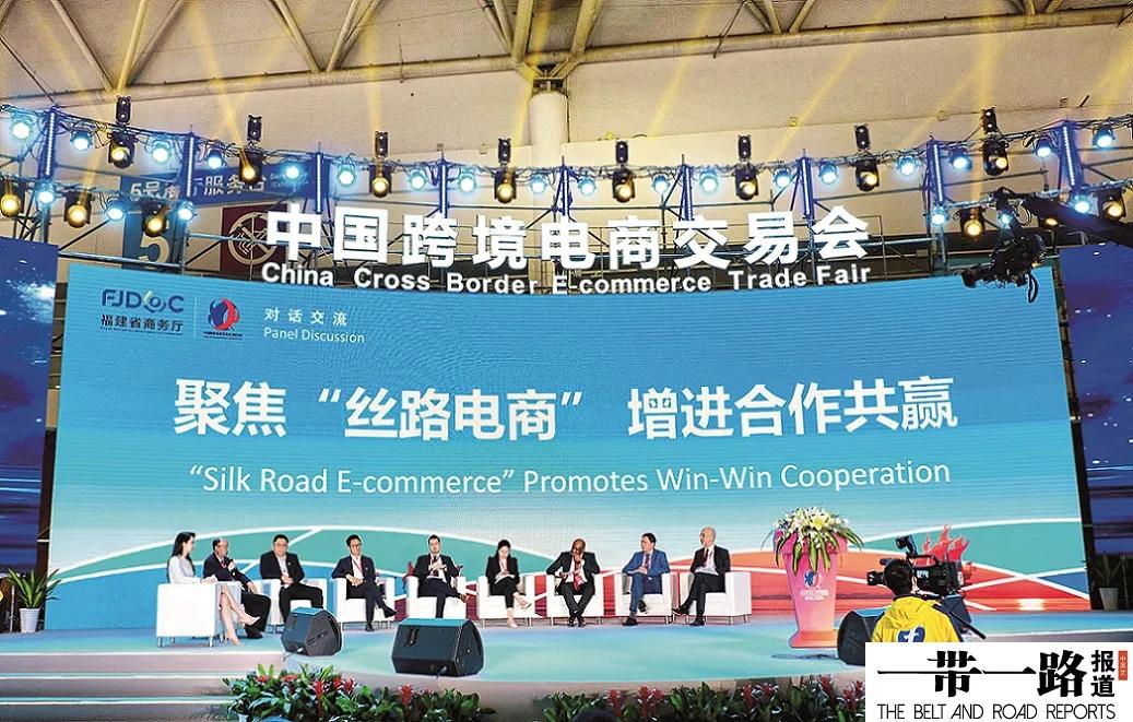 海关在跨境电商平台叫什么,跨境电商物流与海关