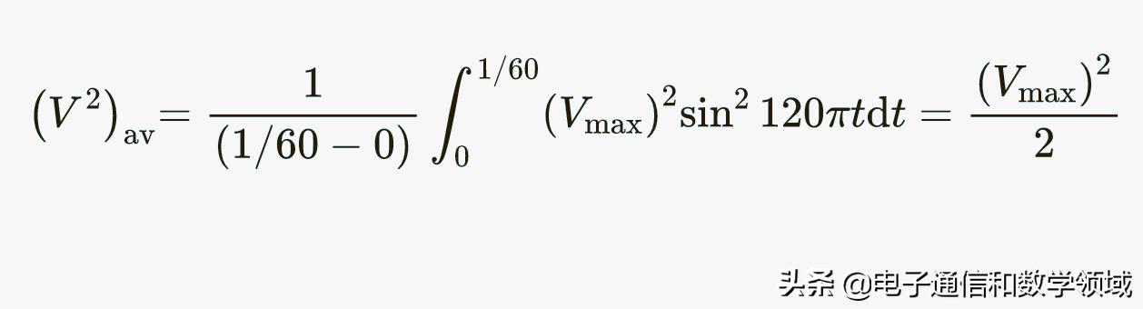 微积分怎么求交流电的有效值,微积分中值定理