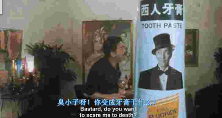 再见达叔完整版在线阅读,达叔再见视频