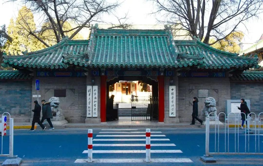 协和医院真的这么厉害吗武汉,协和医院有多厉害知乎