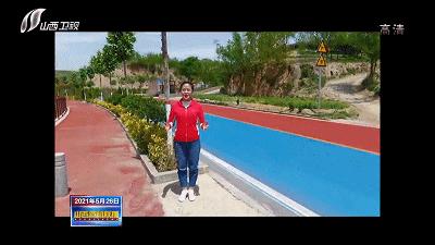 黄河一号国家风景道,黄河长城一号公路