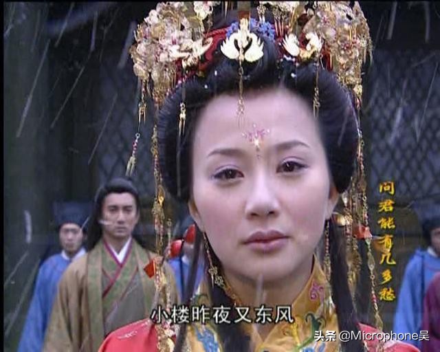 千古词帝李煜的悲惨,一代词帝唐后主李煜