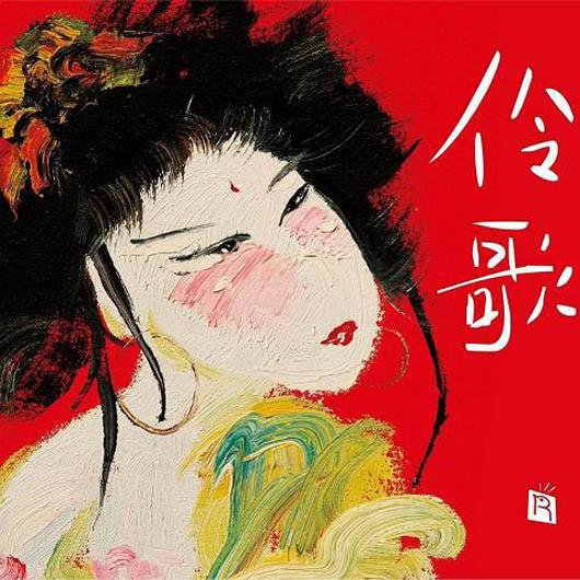 品牌骨传导耳机100左右推荐,专业级骨传导耳机