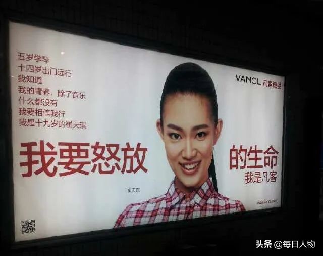 开心农场不能偷菜，QQ宠物无法复活，那些远古网站现在都怎么样了