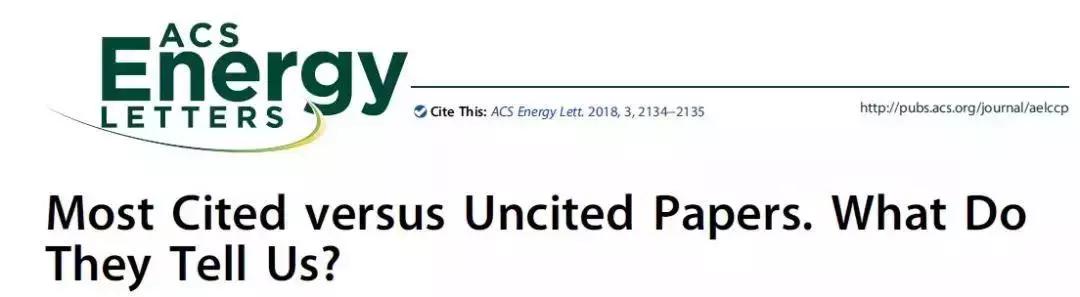 一片期刊上的论文如何引用,同一篇文章发表在不同刊物上