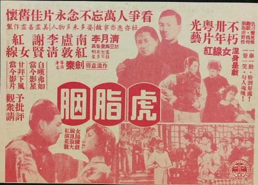 香港现在四位地位最高的演员,香港演老大的十大演员